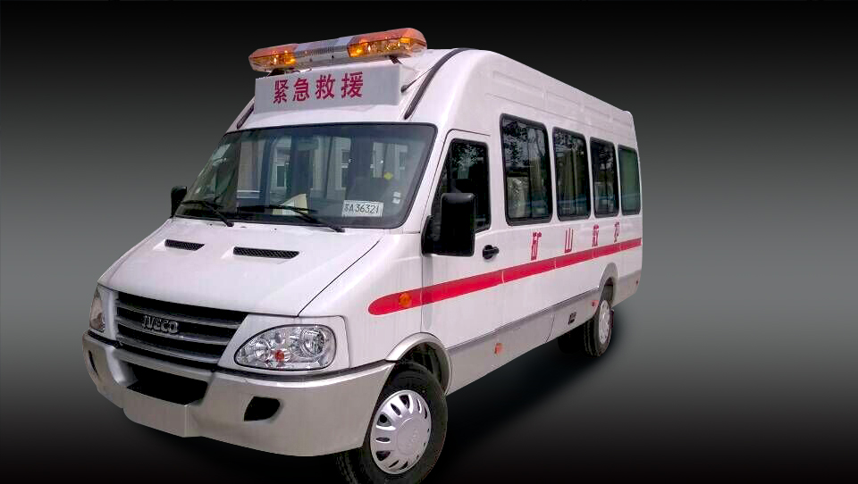 依维柯（宝迪）A50矿山救护车